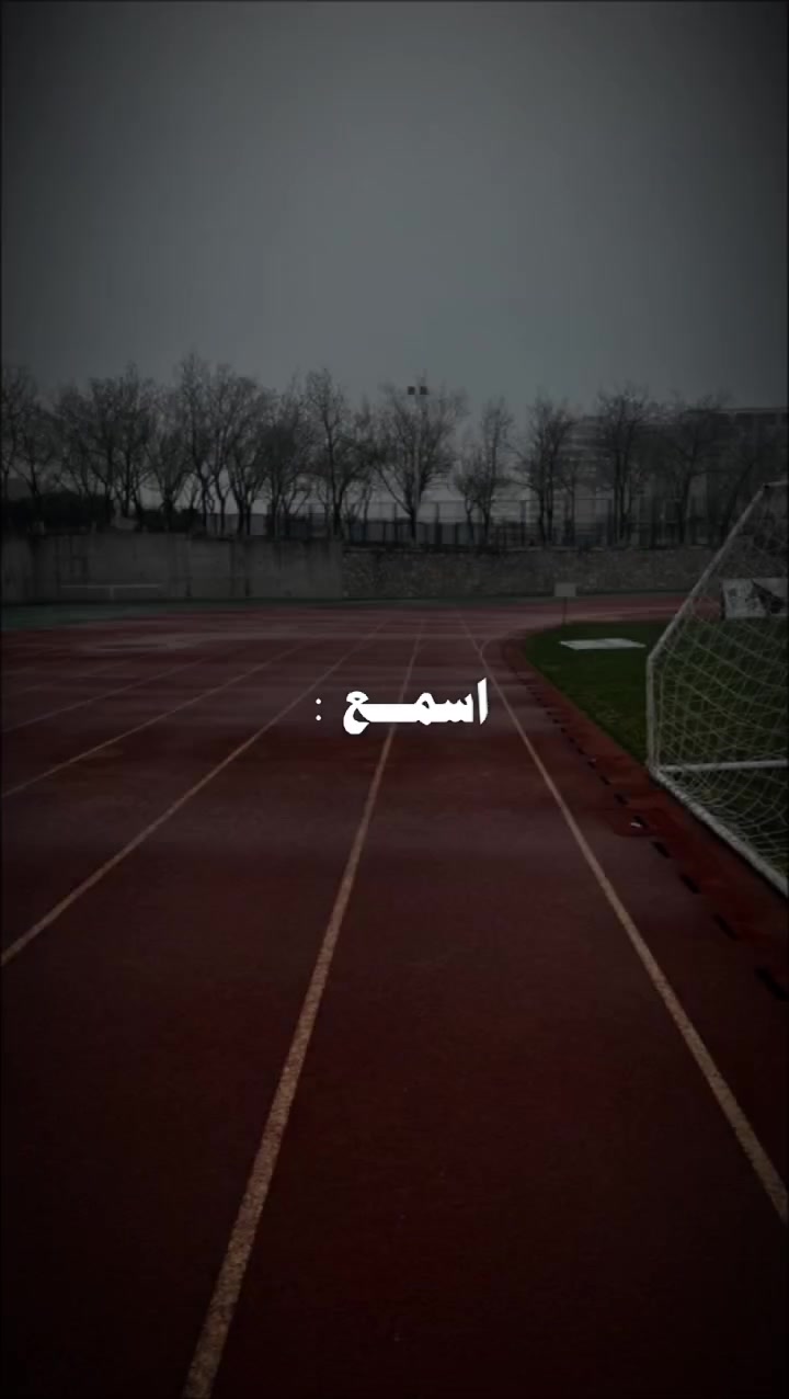 @Salem Ali