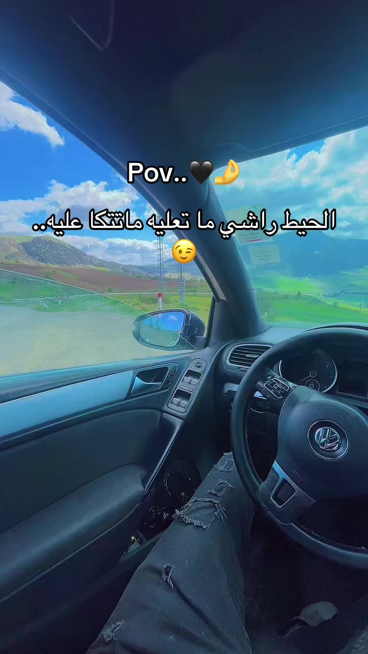 @populaire_19