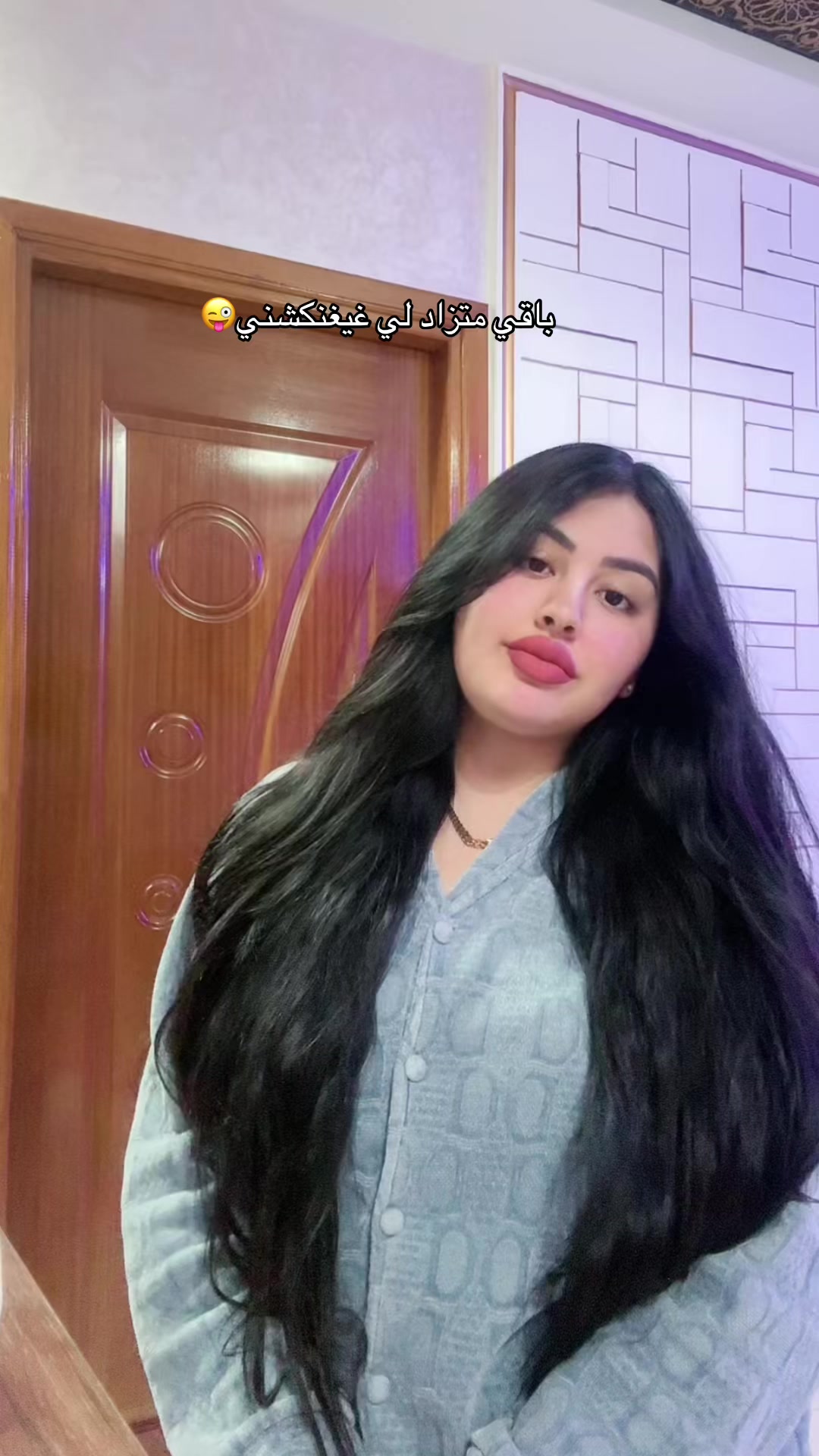 @Aya Atif