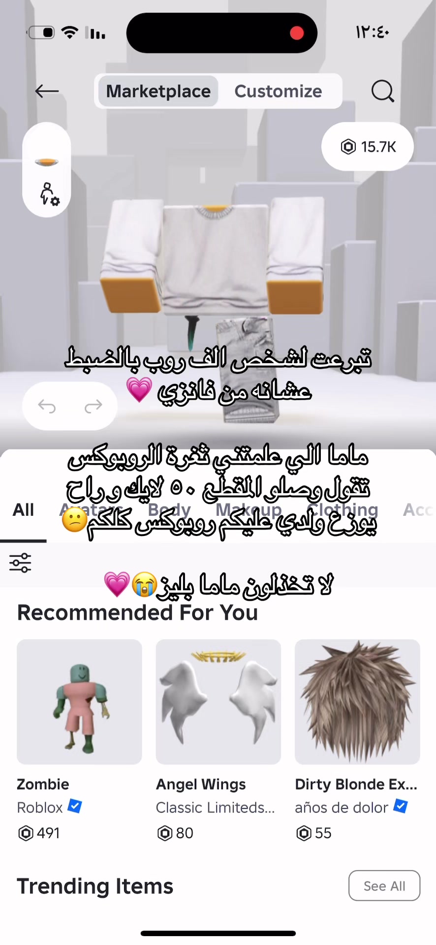 @jj.y58