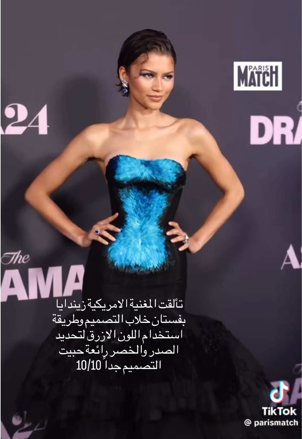 @SANA VOGUE🇸🇦