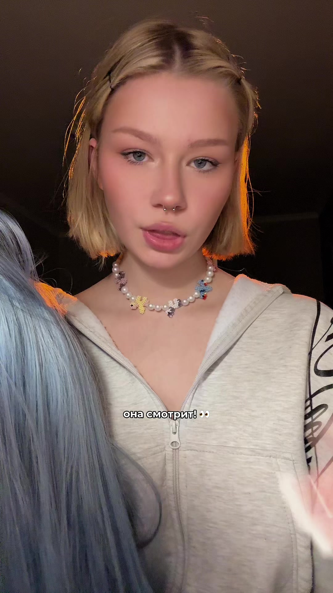 @емельянова