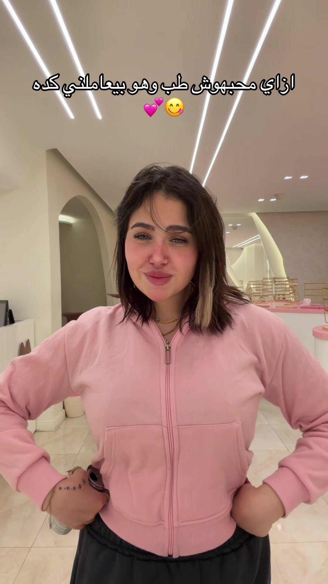@حـبيبه رضـا💕