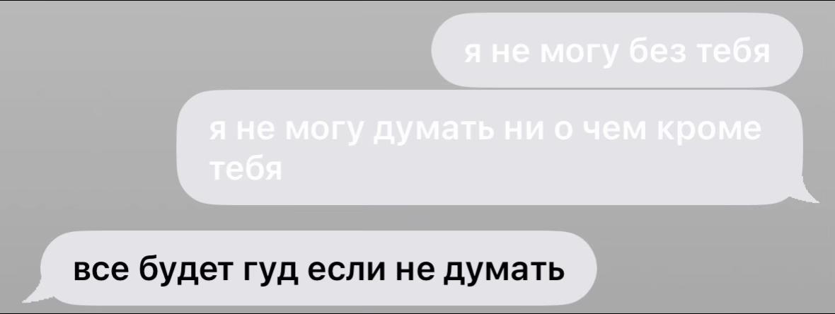 @силвес