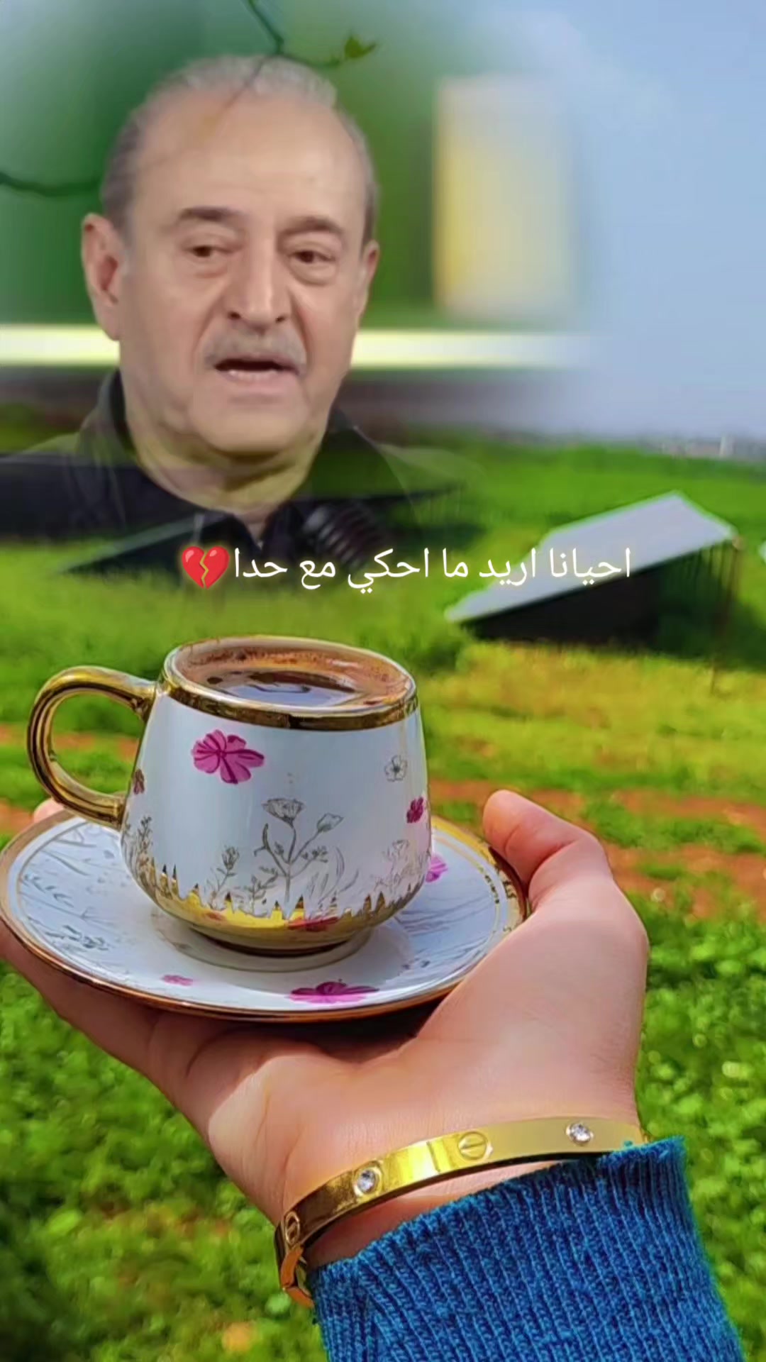 @مـمـيزةـة،🧸🪐🍂!َ''