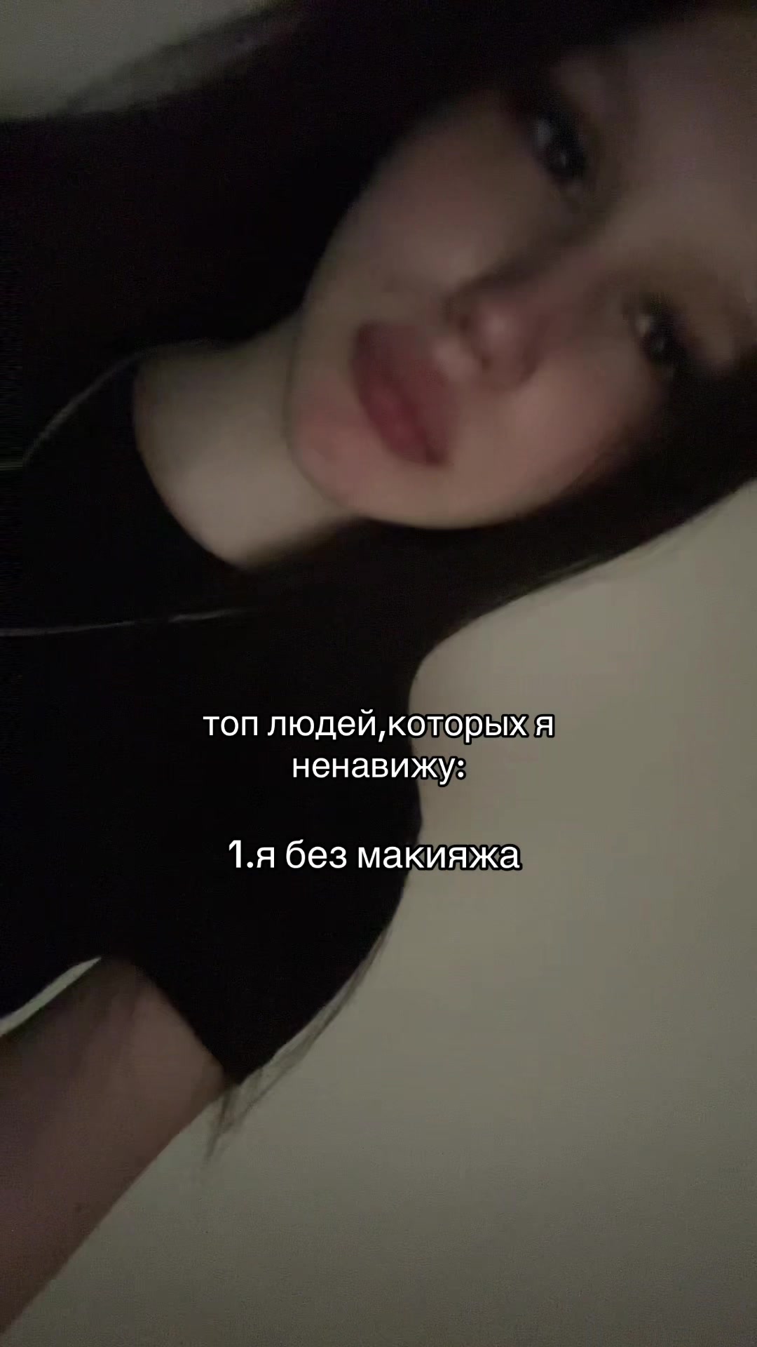 @тгк:китвинка