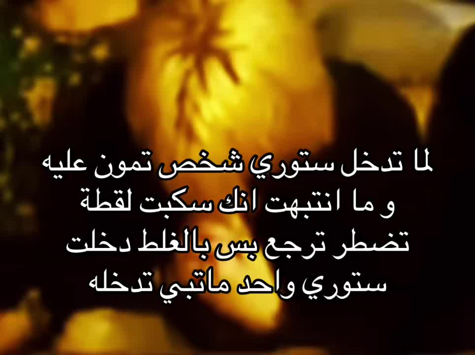 @يلوريد