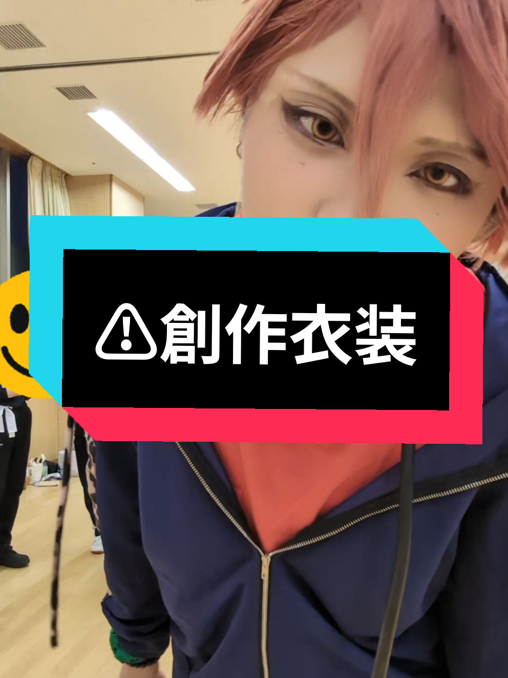 @色巴