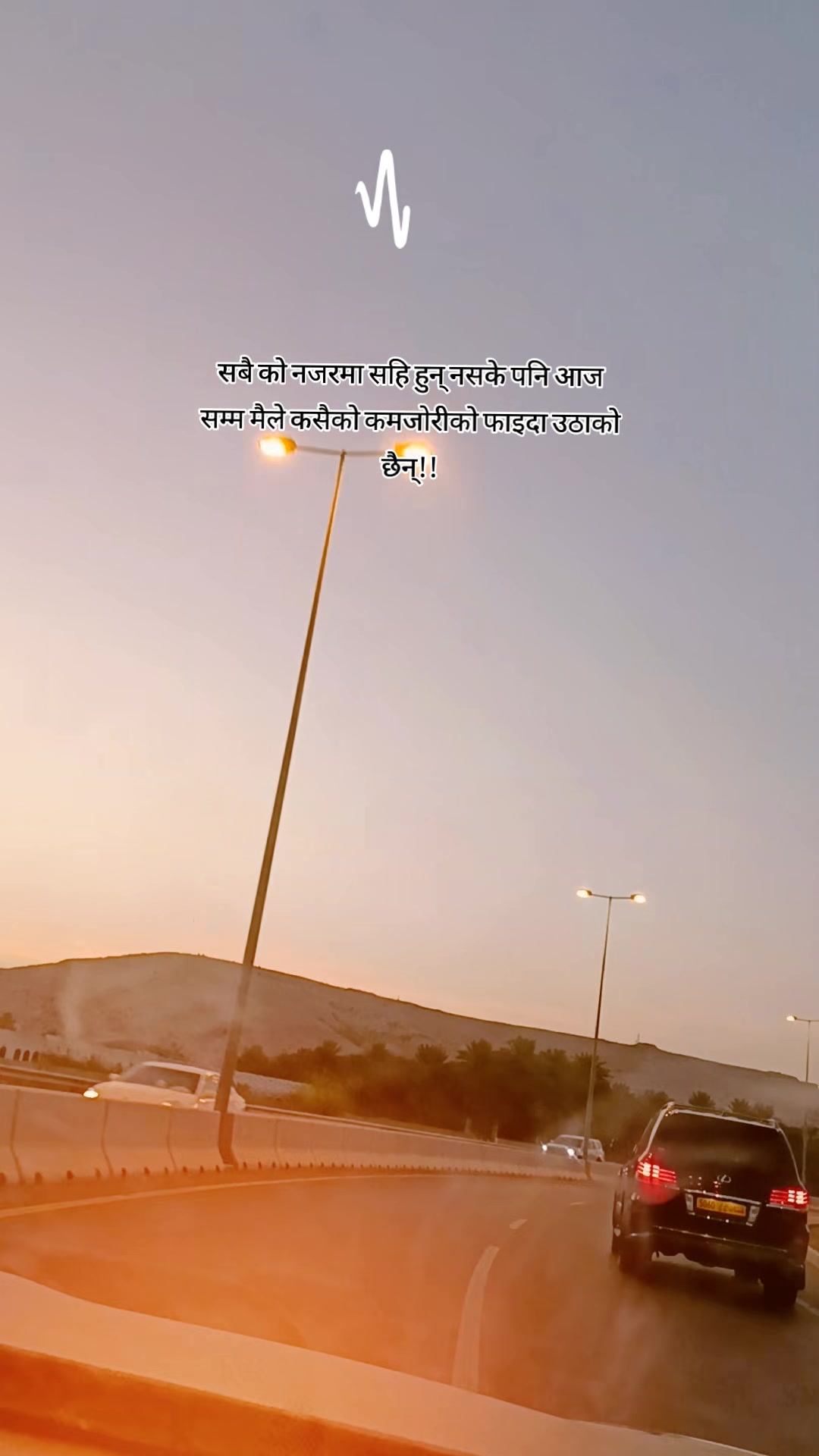@Parvatii..☦️🛐💜..Chepang
