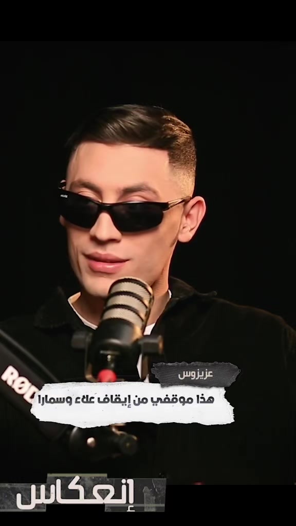 @𝘼𝙕𝙄𝙕𝙊𝙎 ❤️ 𝙀𝙈𝙉𝘼𝘼