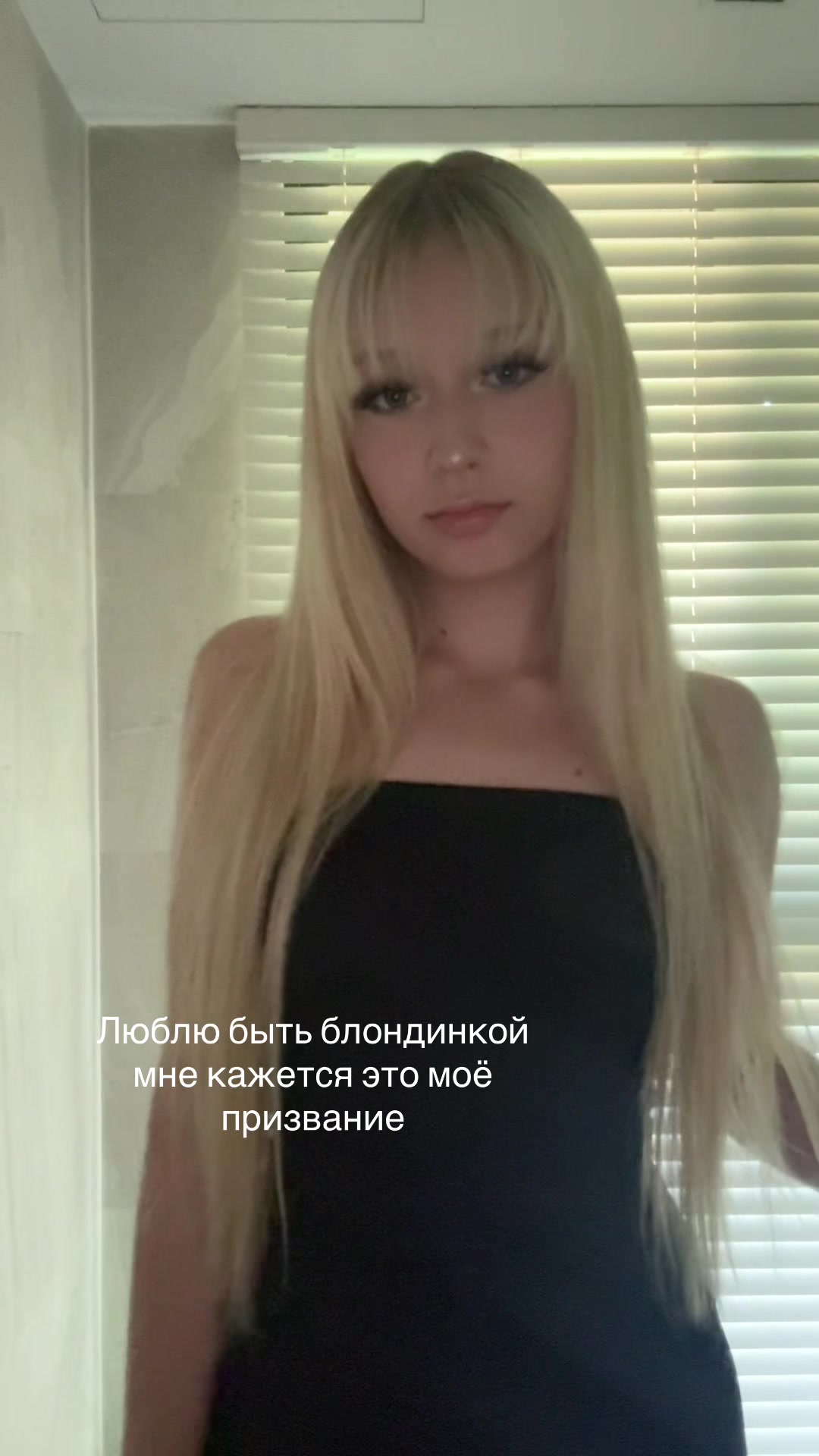 @Nika_blondeee