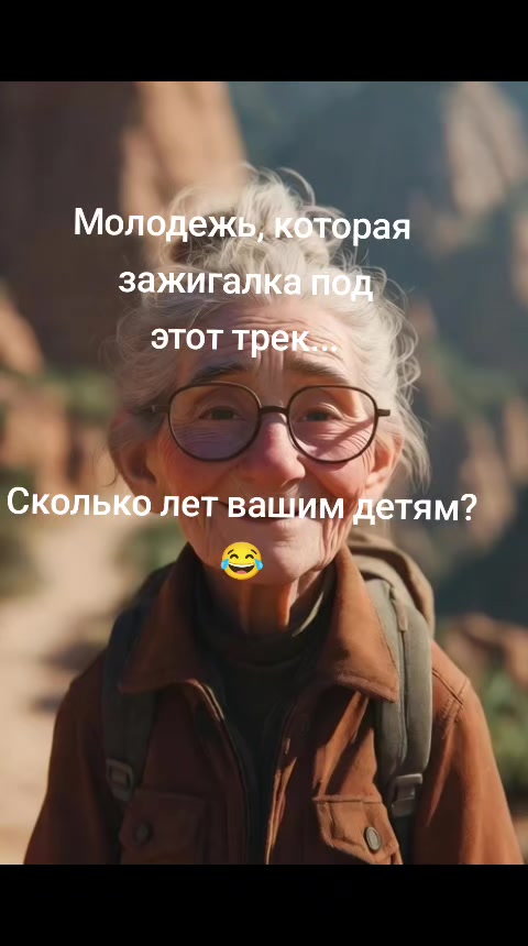 @Мария