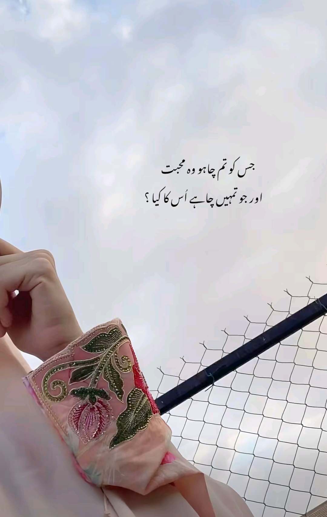 @سنا 04128