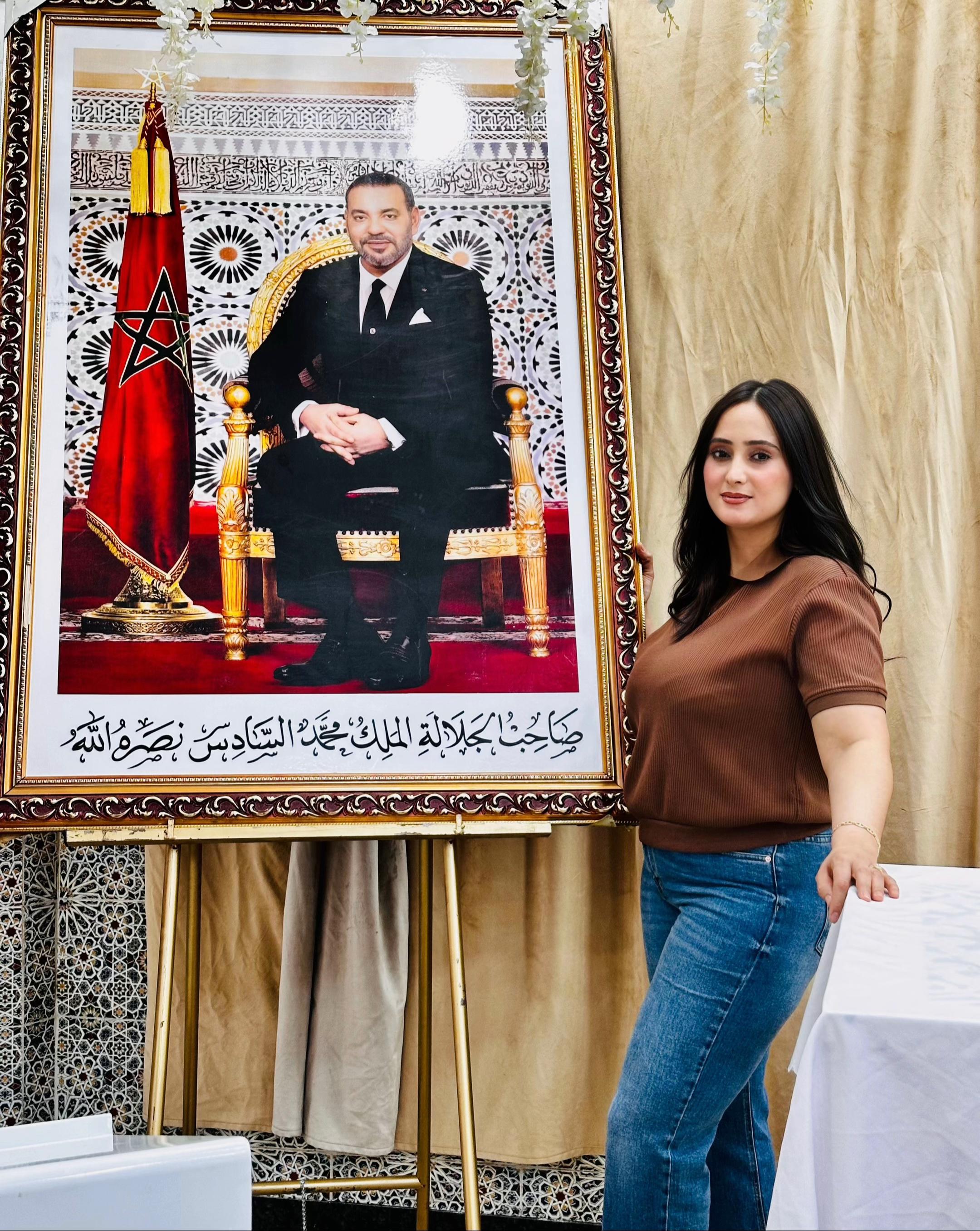 @اسية&ensp;ام&ensp;سادن