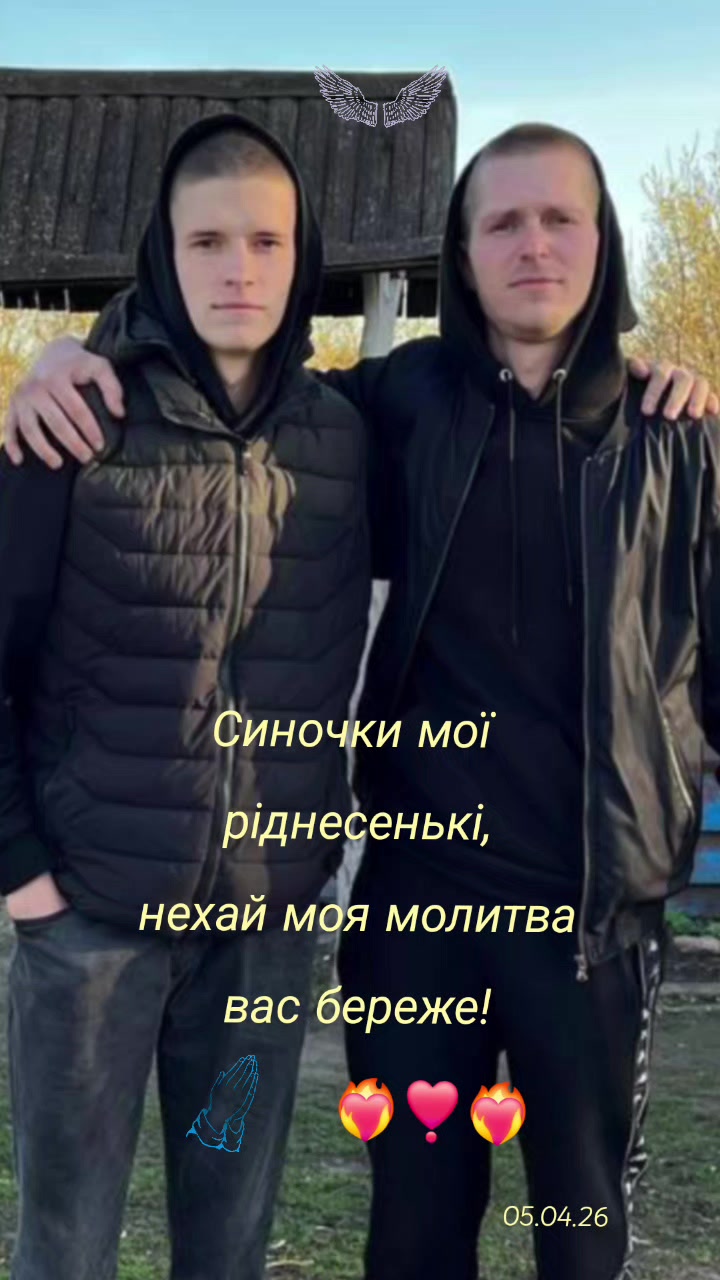 @МІЛА МІЛА