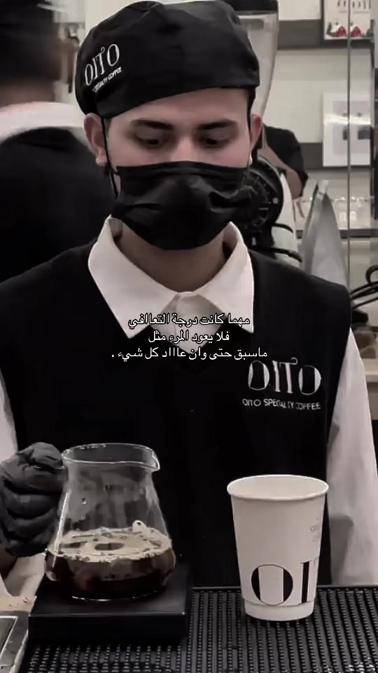 @𝟑𝒃𝒐𝒅