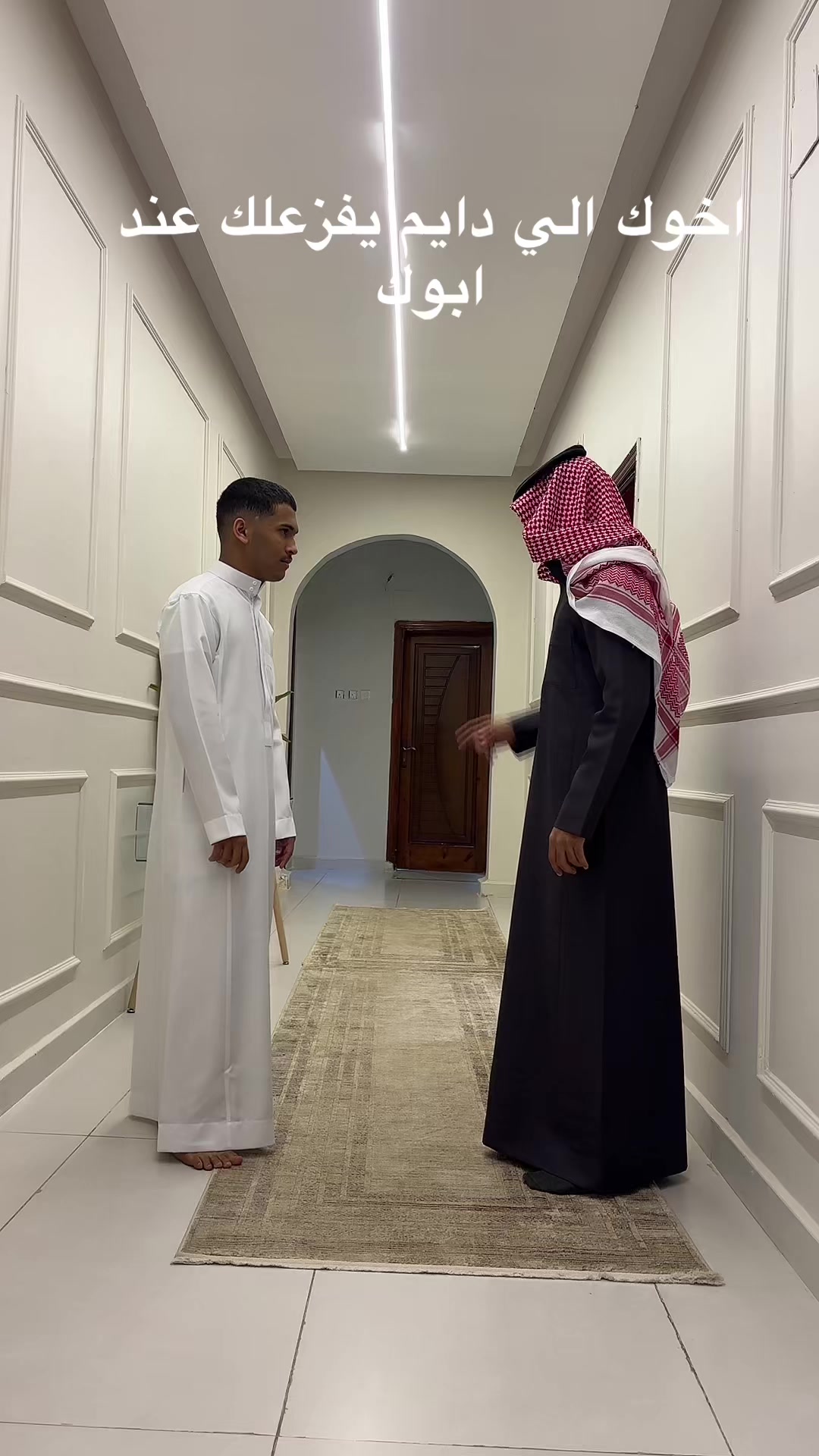 @ريان الجهني