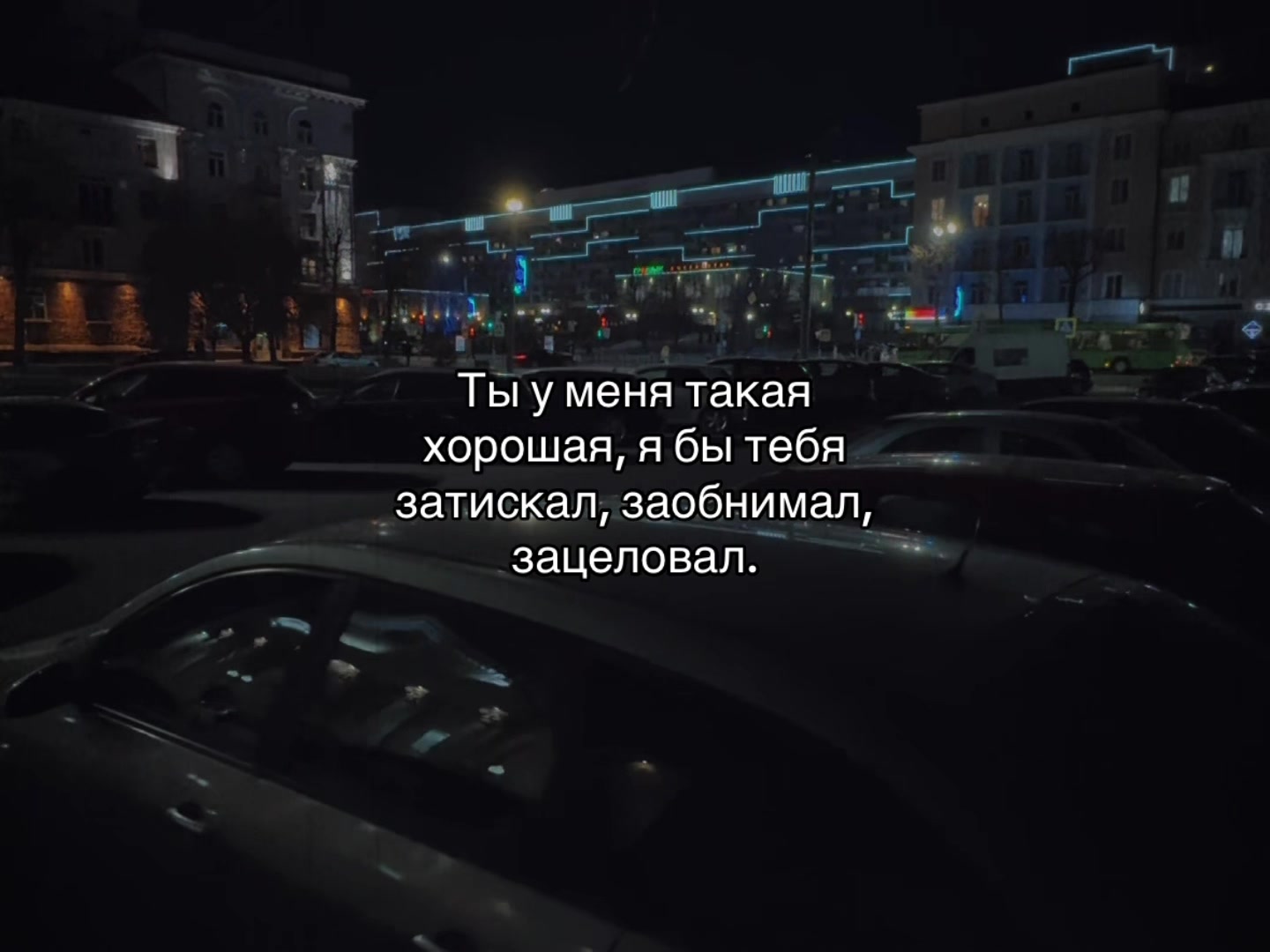 @ᴍᴜsɪᴄ ɪs ᴍʏ ʟɪꜰᴇ