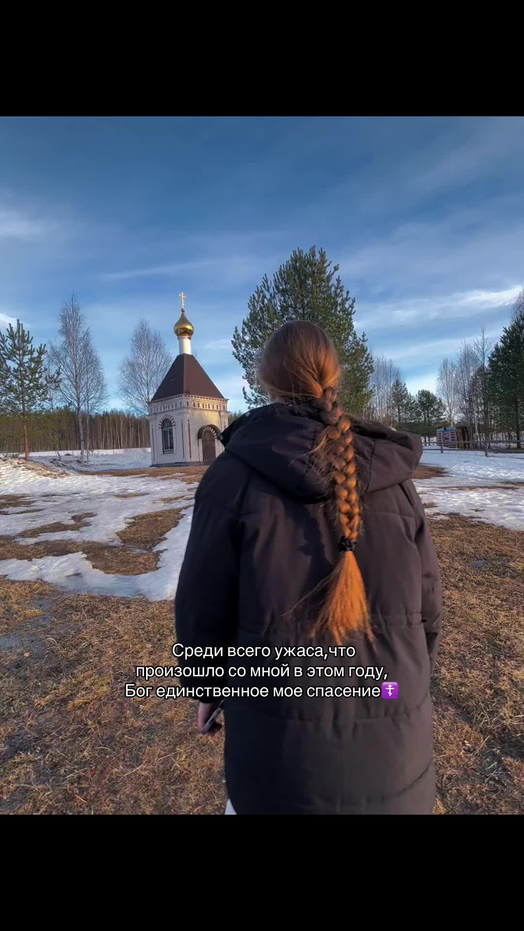 @АлЫнЫч💃✨