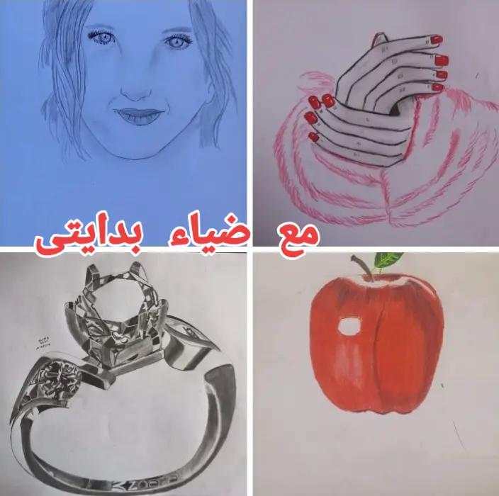 @Yasmin Abdo97🦋