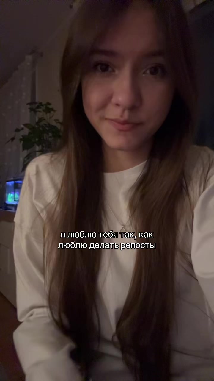 @Тгк: vashakataaa