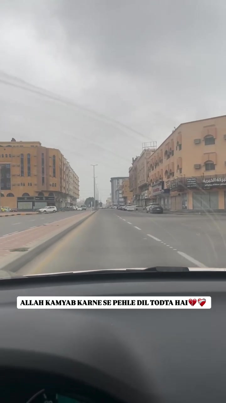 @Engineer Ayan 🇸🇦