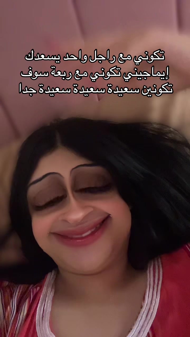 @🦌الهمة الدزيرية El hema dz 🦌