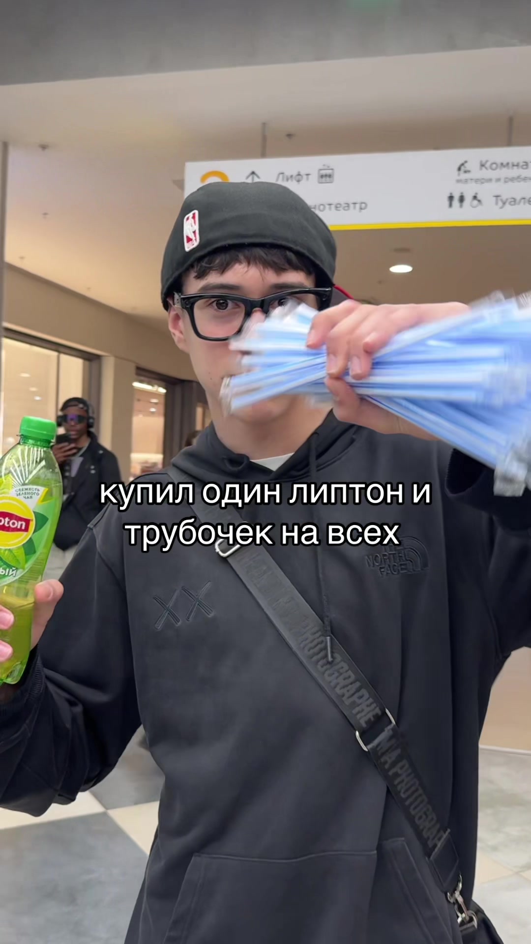 @ТГК: ИГОРЁК🫅🏽