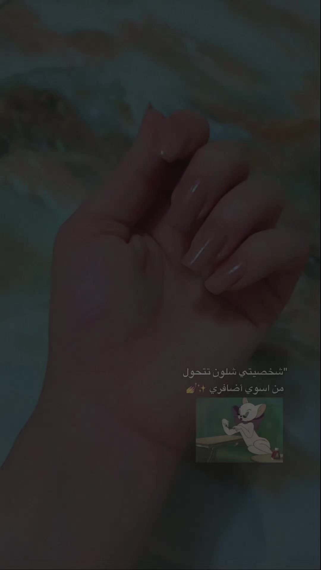 @💫𝒢𝑜𝓇𝒶💫
