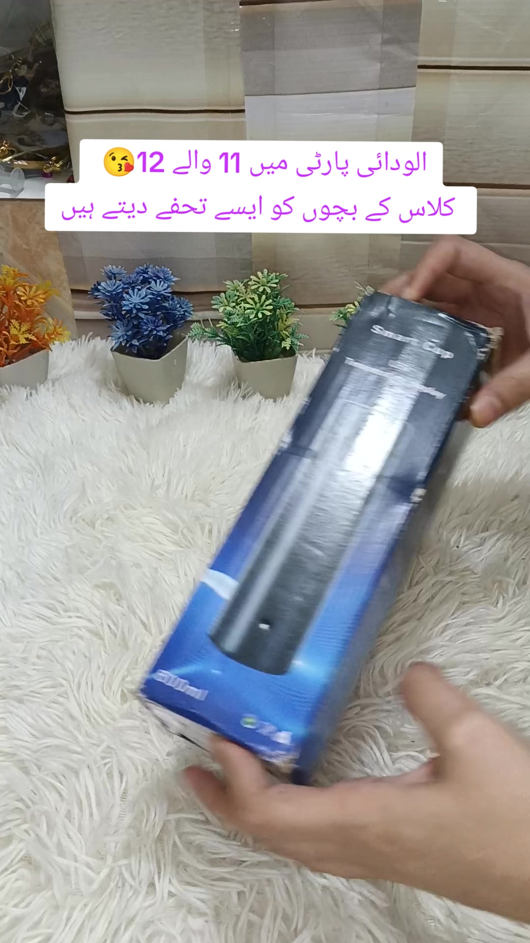 @Gifts kit