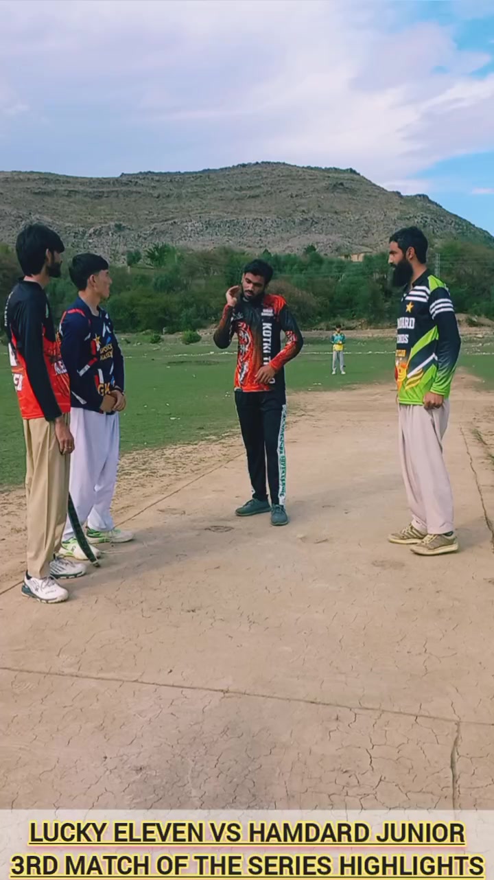 @HAMDARD CRICKET TEAM
