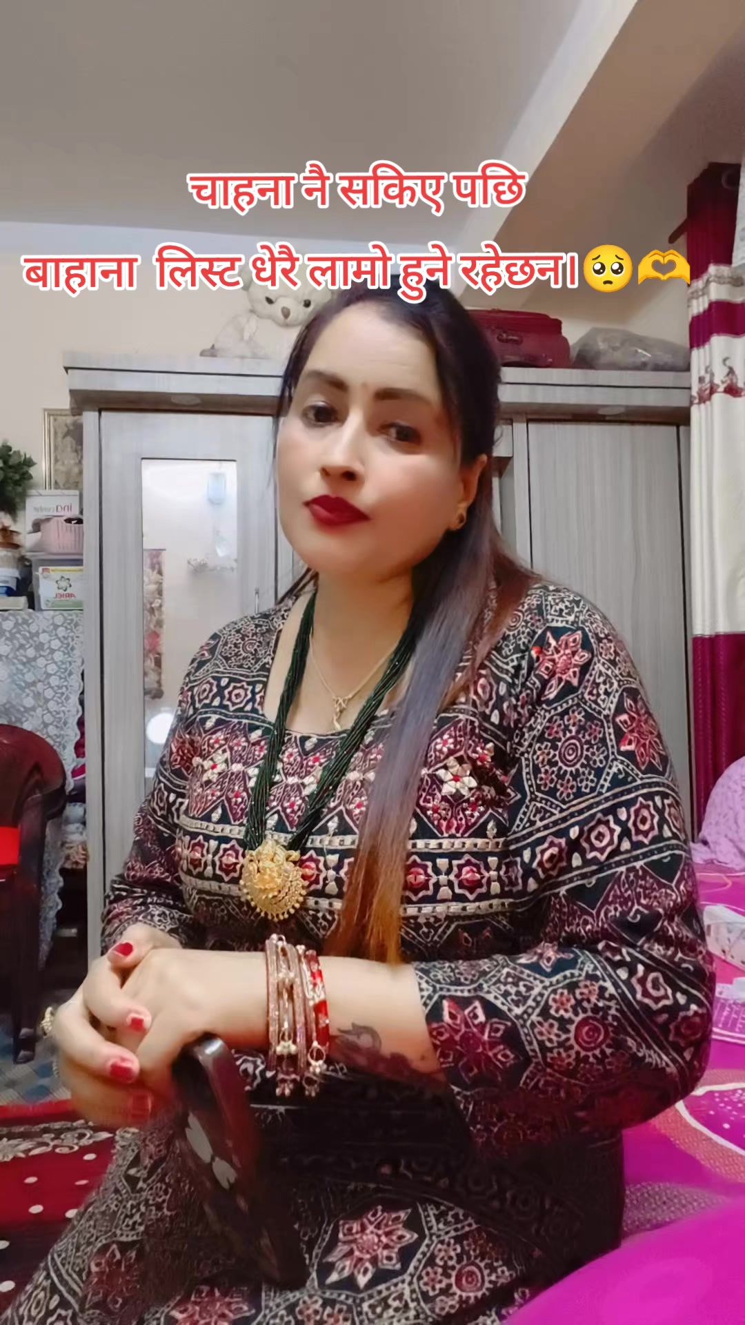 @Grishma pdl &hearts;️🙏🌹