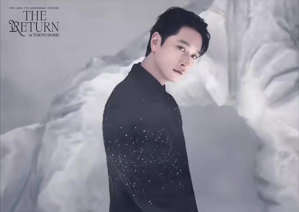 @2pm_risna