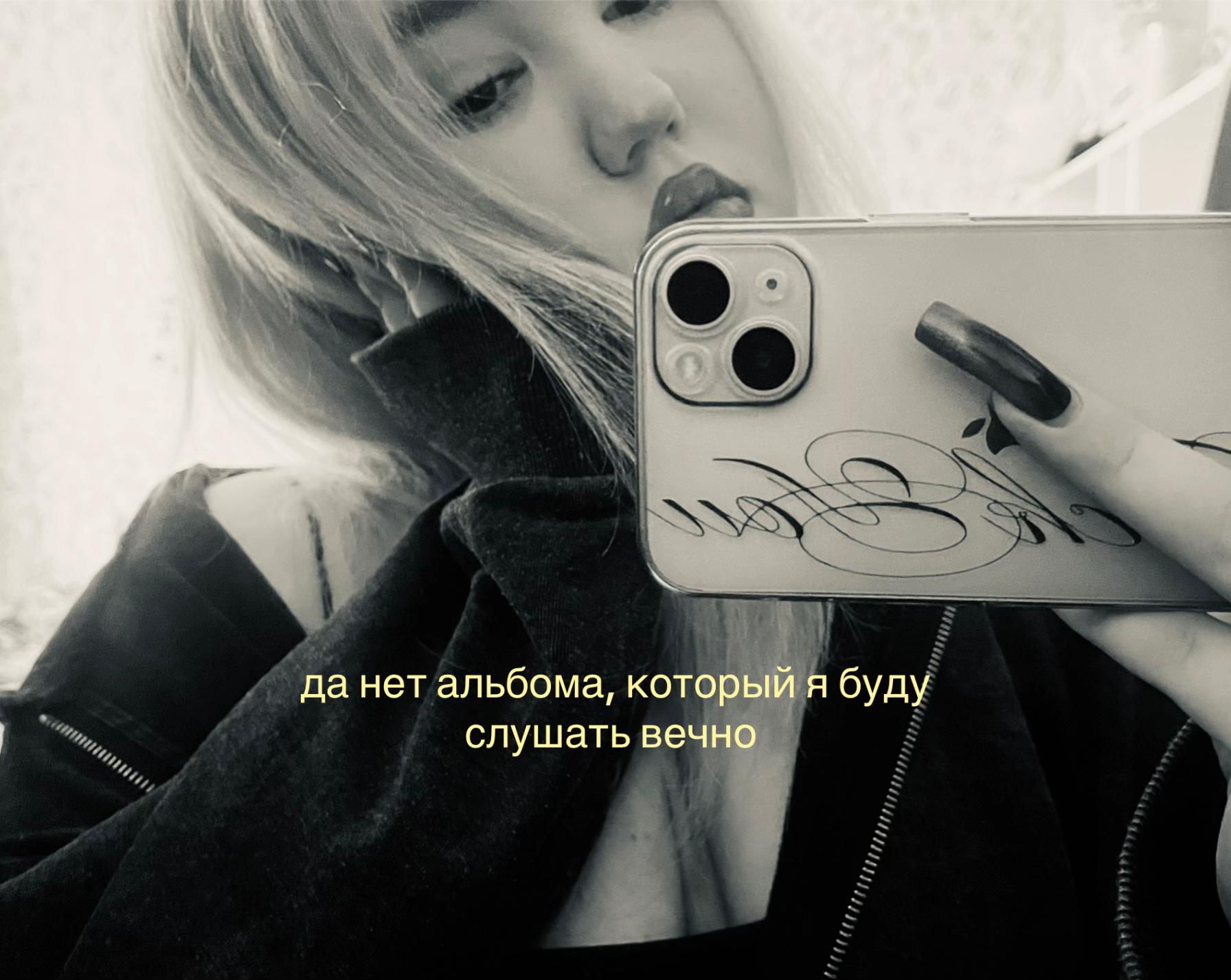 @сашуля