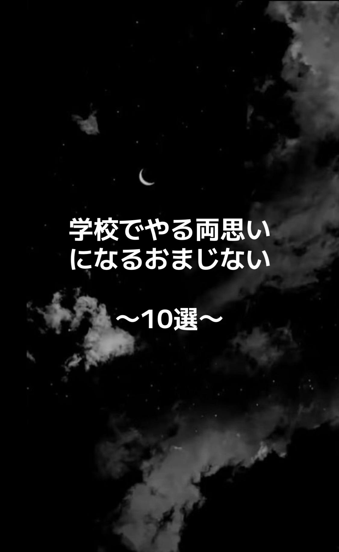 @ぽあ