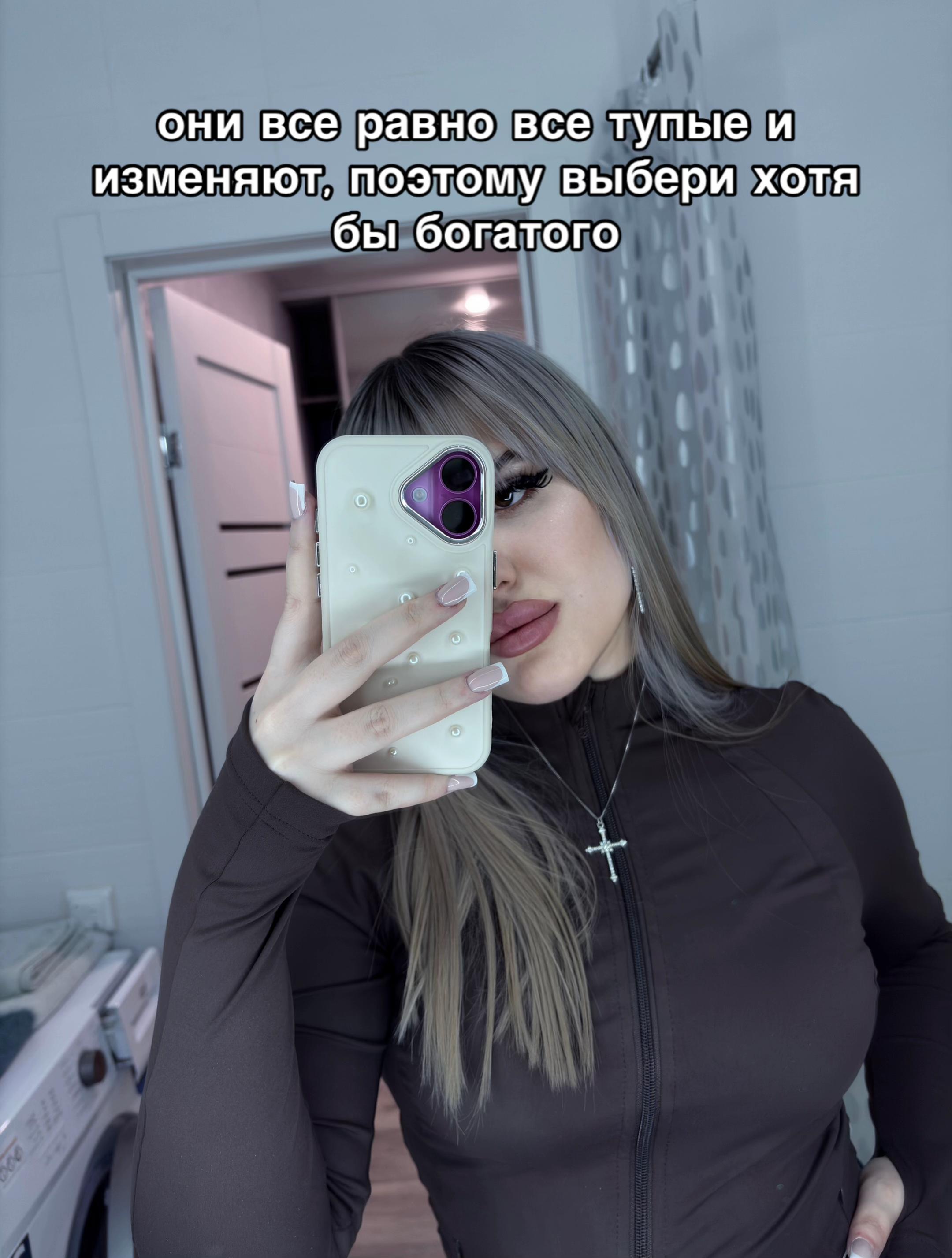@bl0ndaa_🤍