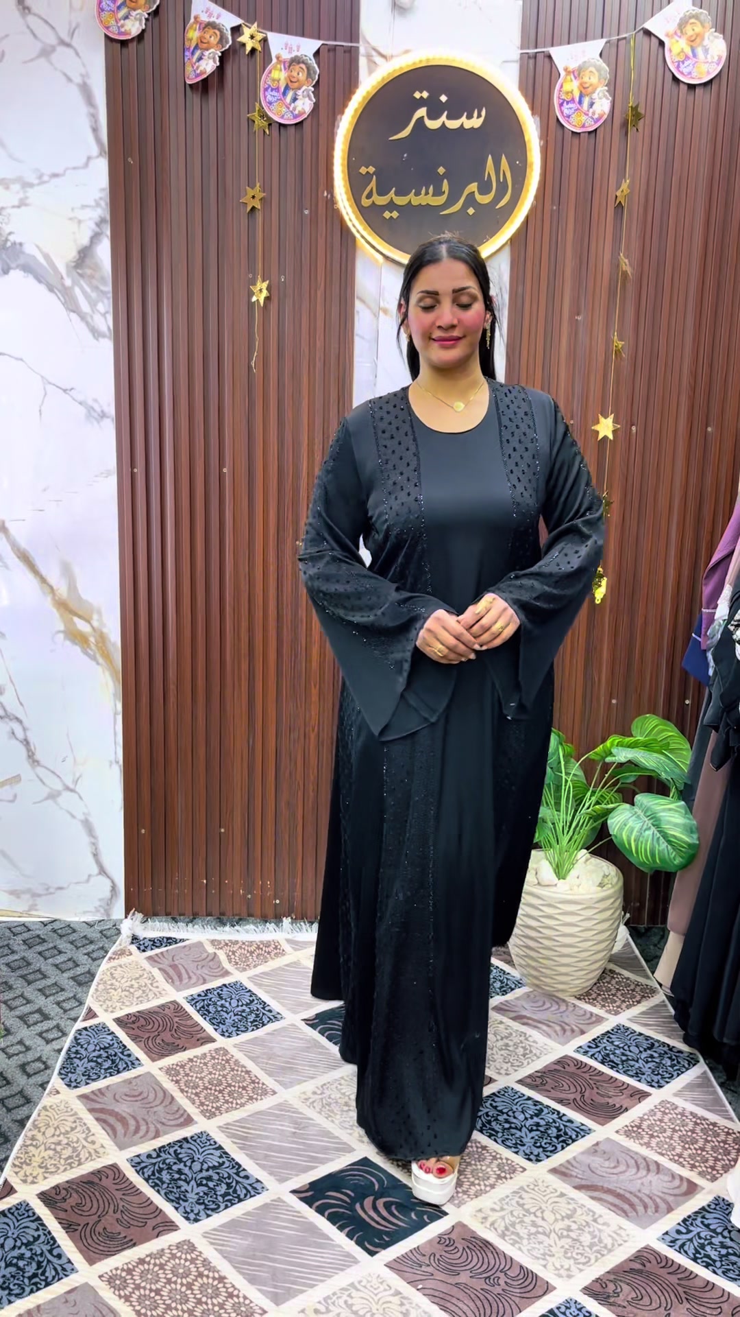 @سنتر البرنسيسه منشيه ناصر