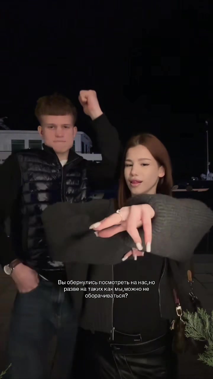 @Диветта