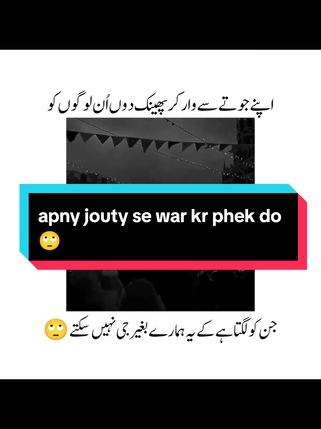 @Sehar JuTt✨&hearts;️