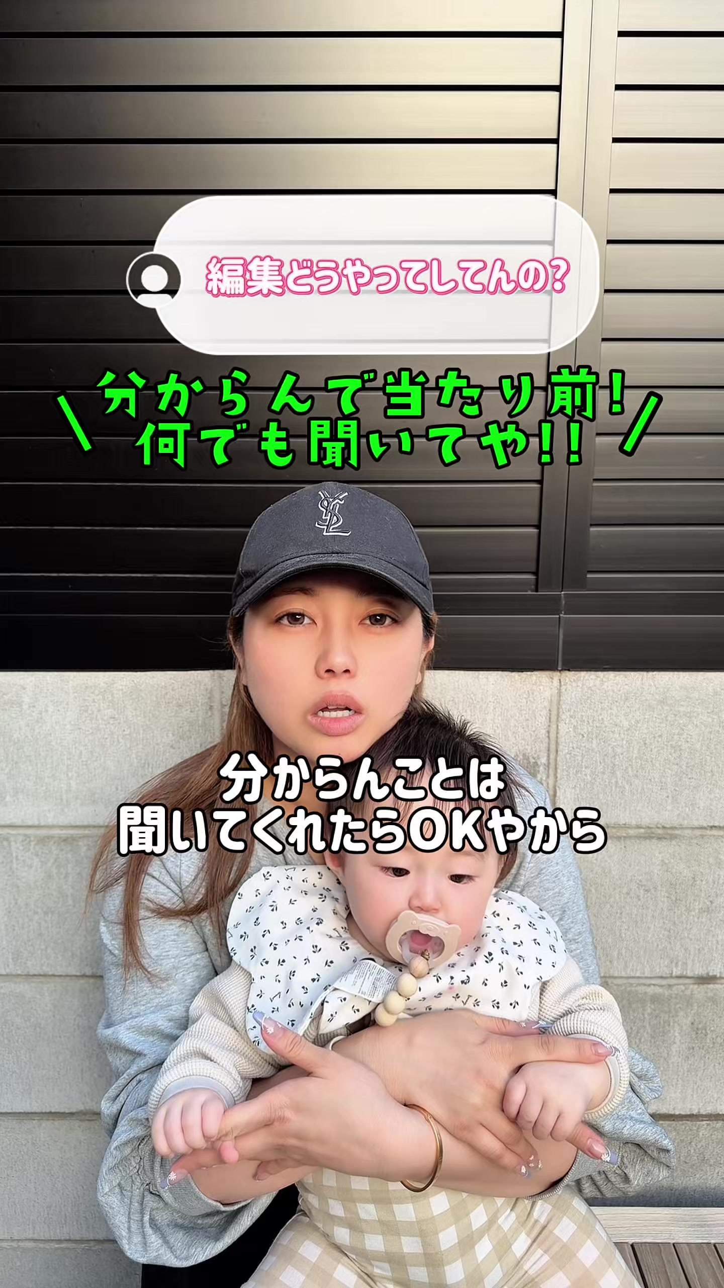 @きりコマ