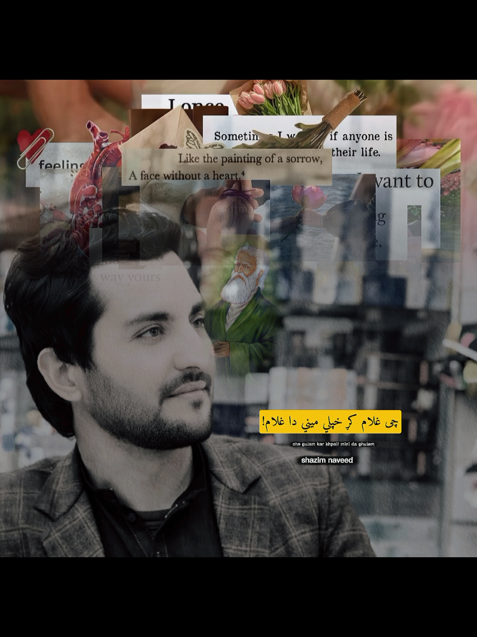 @𝐒𝐡𝐚𝐳𝐢𝐦𝐍𝐚𝐯𝐞𝐞𝐝🇵🇰