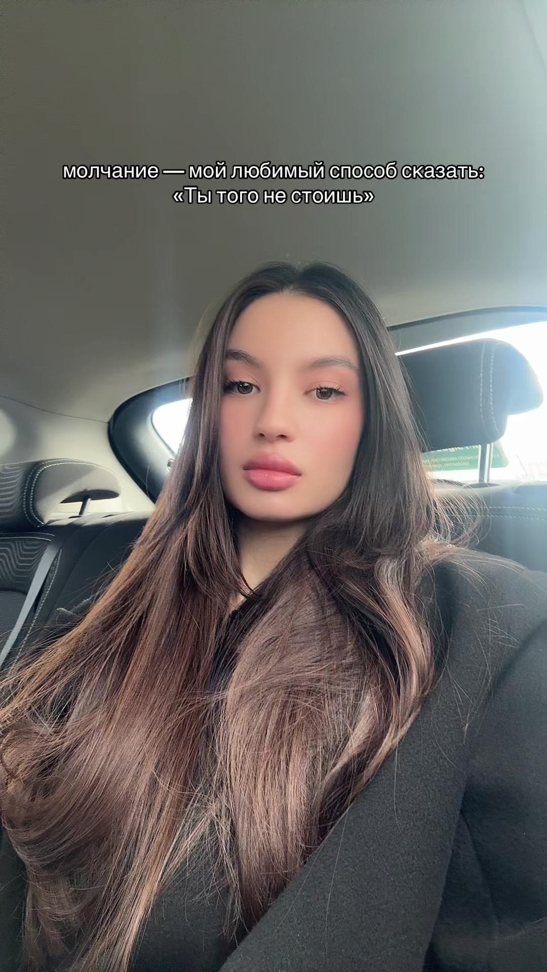 @anz_22