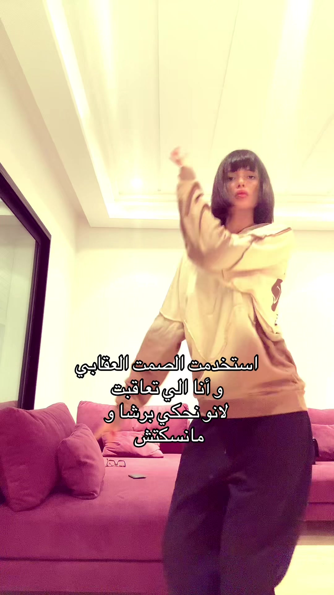 @Azza_Slimene عزة سليمان👽