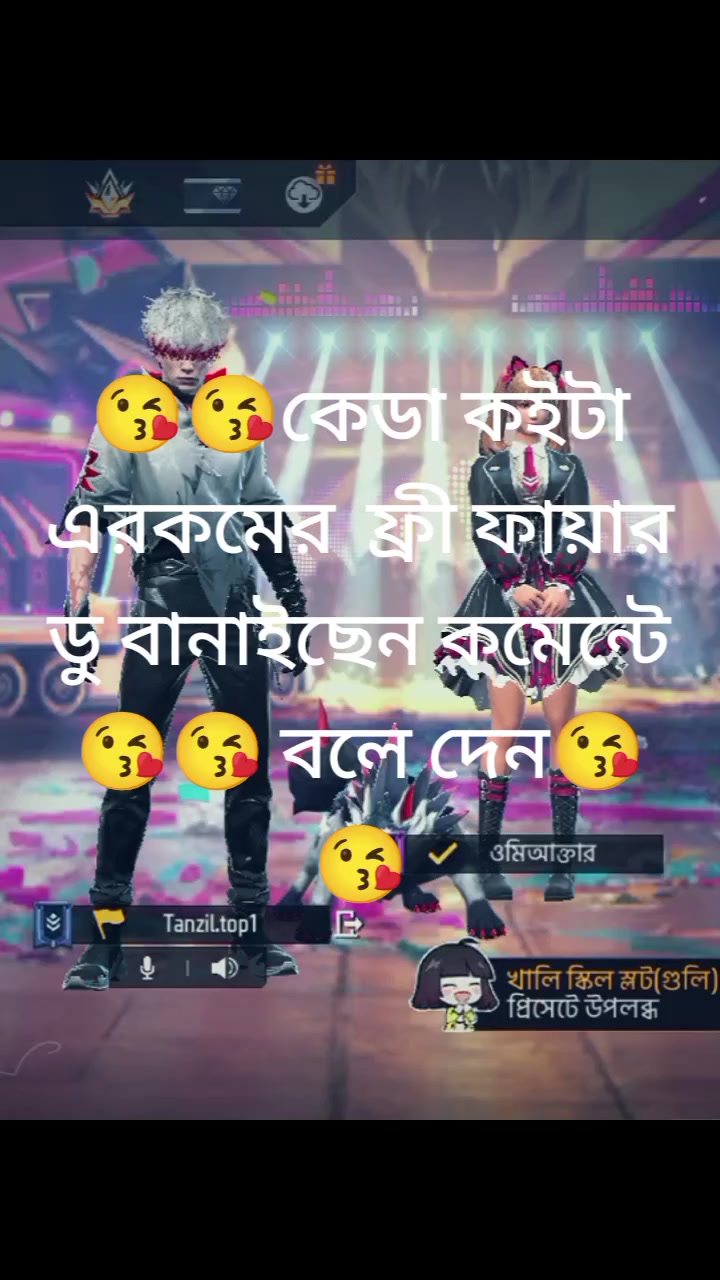 @@tanzil@