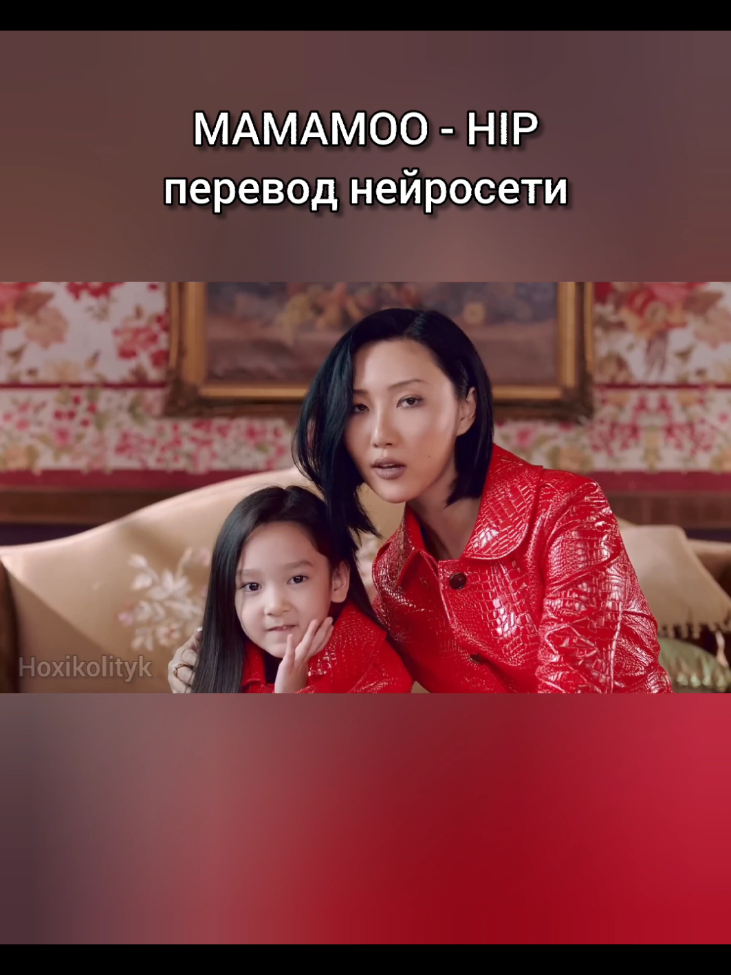 @Hoxikolityk