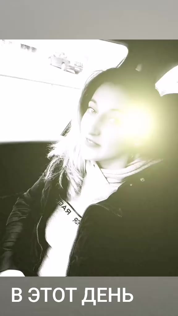 @♐🎶Svetik🎼♐