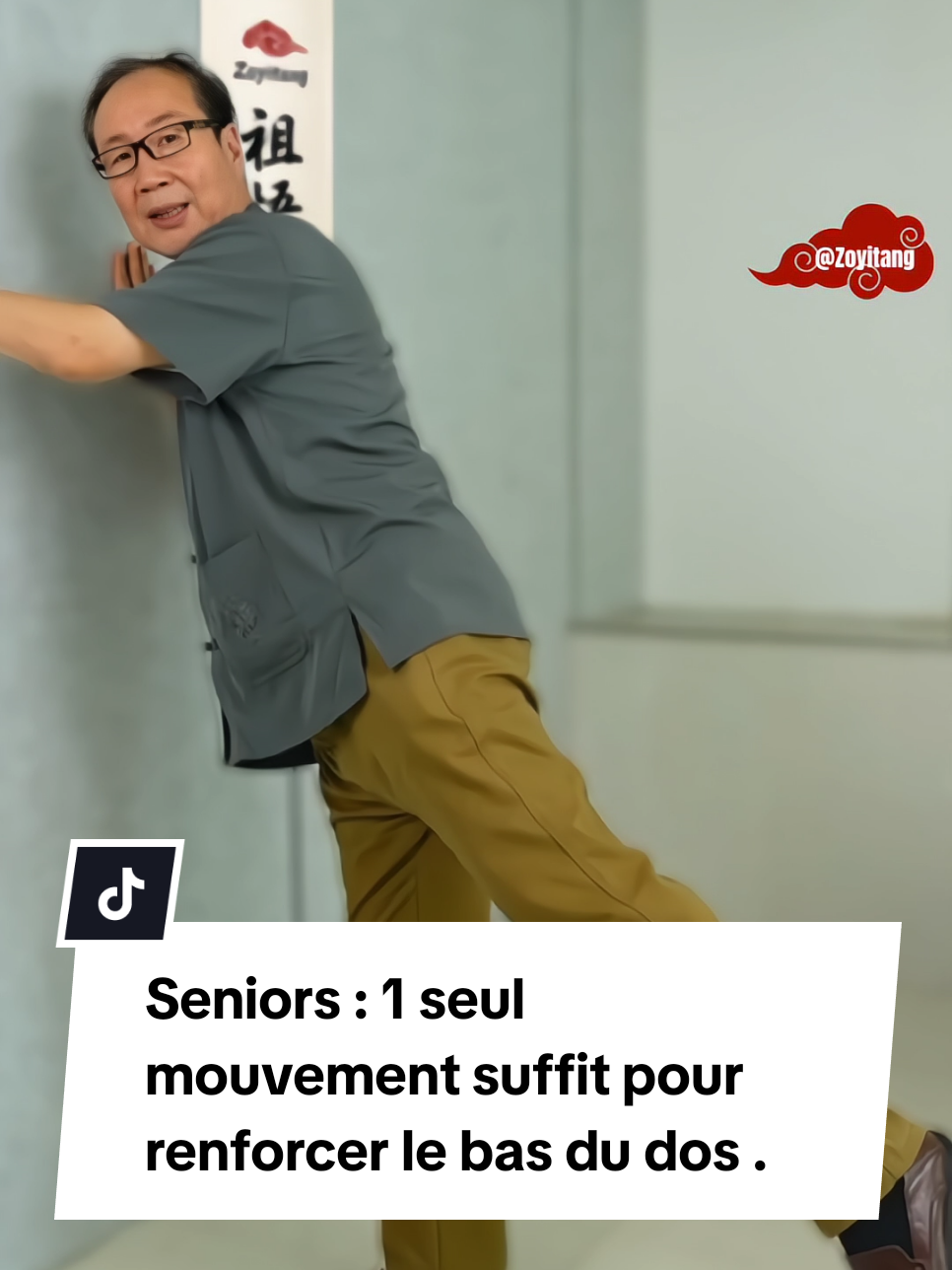 @🥼DR. ZOYITANG