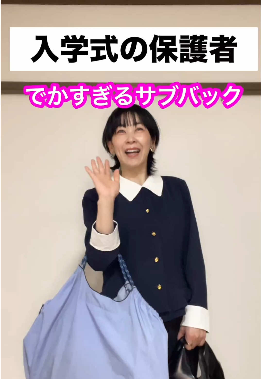 @グリフォン國松Guri