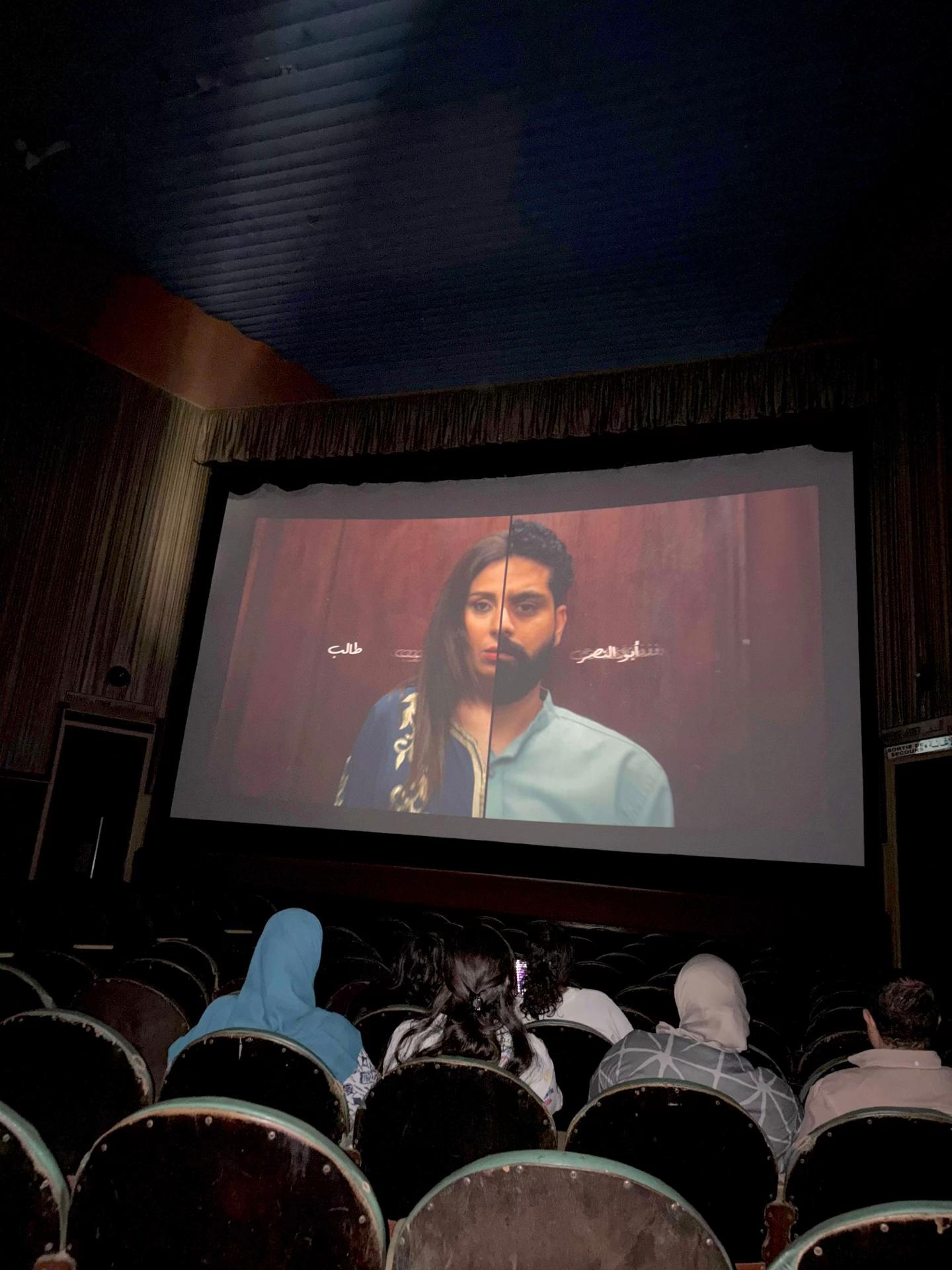 @Chaymae شَيْمَاء