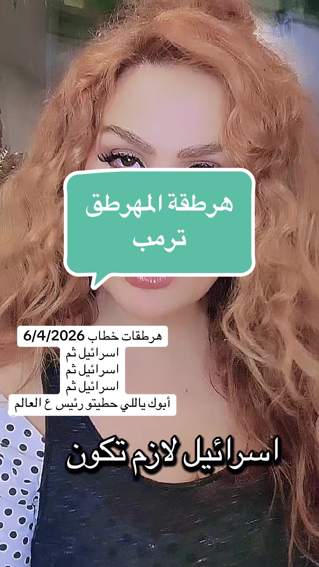 @natalia.s.officialll
